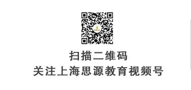 季末赛期间的视频分析与反馈机制_1