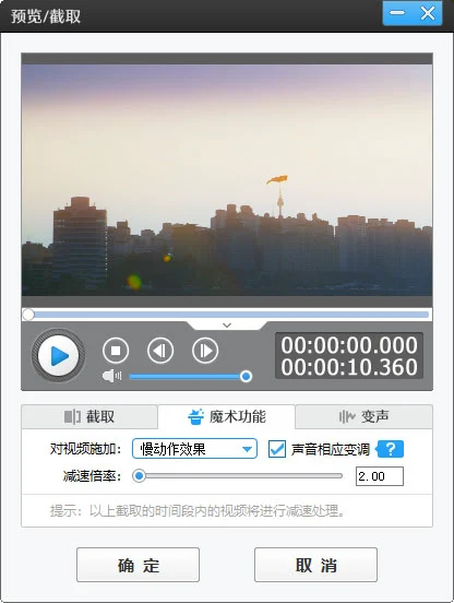 制定篮球交流计划以促进个人技能发展的方法_0